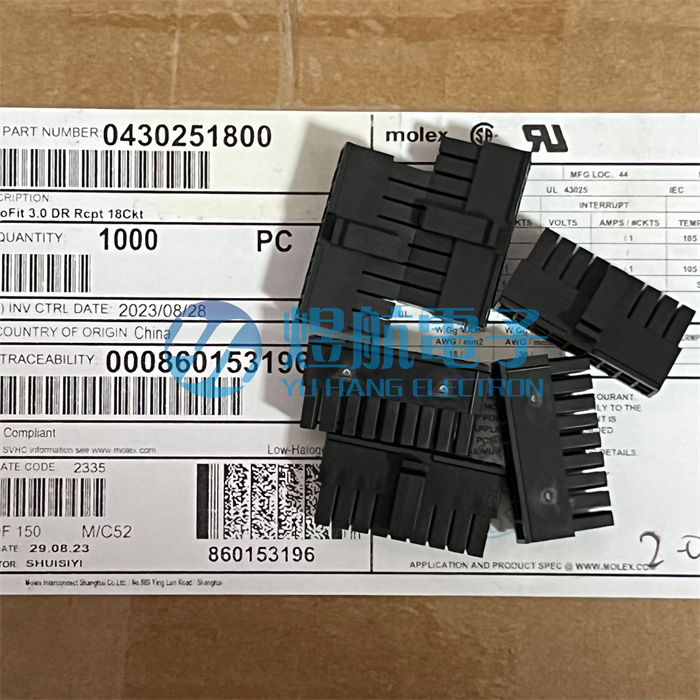 molex连接器43025-1800