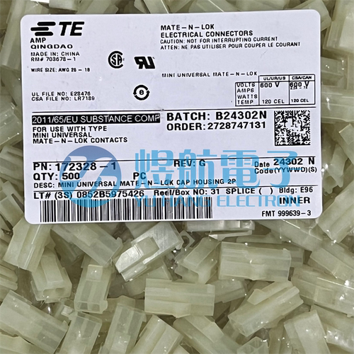 AMP/TE连接器172328-1胶壳2PIN