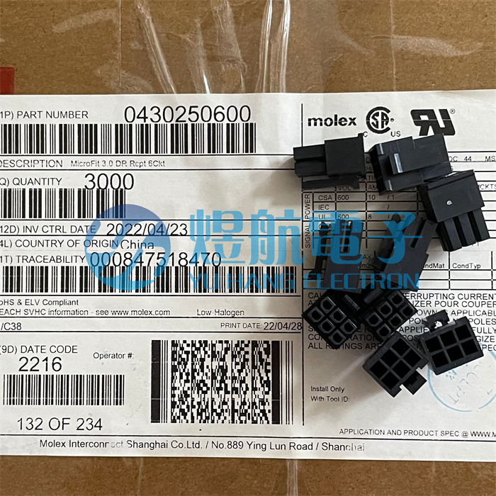 43025-0600连接器Molex