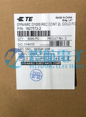 一个起售 AMP/TE连接器 1827572-2 端子 线径18-22AWG 原装现货