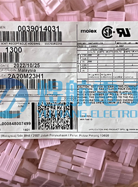 一个起售 molex连接器 39-01-4031 3901-4031 39014031 原装现货