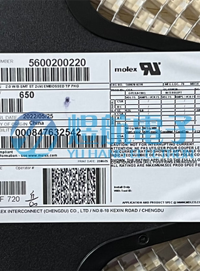 molex连接器 560020-0220 5600200220 针座2P 原装现货 一个起拍