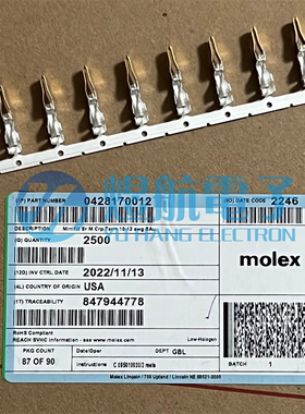 一个起拍 molex原装现货连接器 42817-0012 428170012 接插件端子