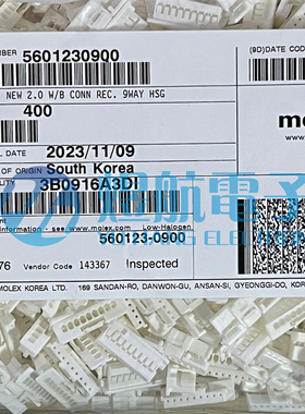 一个起售 MOLEX连接器 560123-0900 5601230900 胶壳9P 原装现货