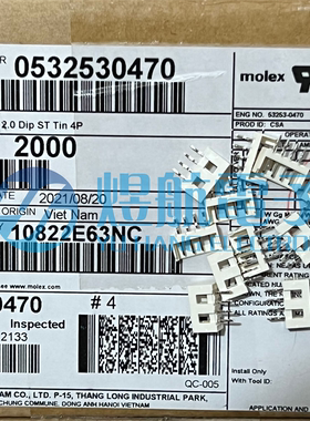 molex连接器 53253-0470 532530470 针座4P 原装现货 一个起拍