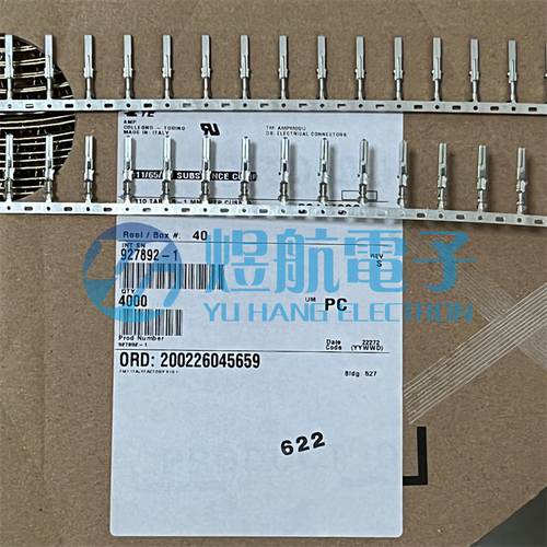 TE连接器927892-1接插件端子