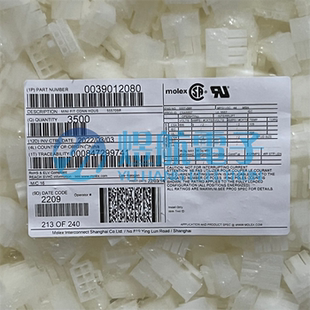 一个起拍 molex连接器 39012080 3901-2080 5557-08R 原装现货