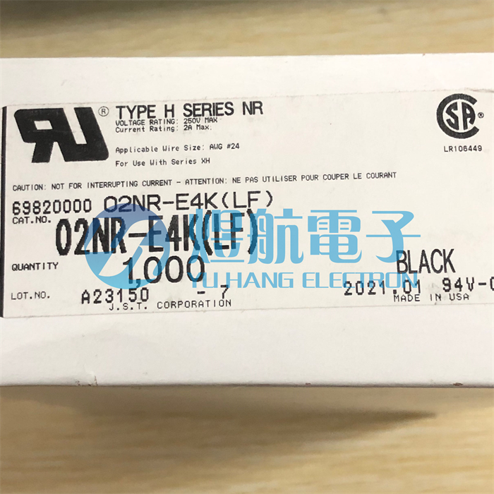 JST连接器02NR-E4K刺破式2P