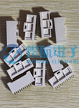 Molex连接器 501645-2420 5016452420 间距2.0mm 针座 24Pin 现货