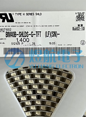 JST连接器 BM40B-SHLDS-G-TFT 针座40P 1.0MM间距 原装现货