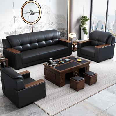 办公沙发商务接待现代简约会客单人三人位办公室沙发茶几组合套装