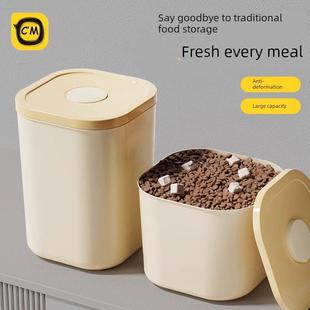 猫粮储存桶狗粮密封桶宠物粮储存桶真空谷物储存桶密实防潮密封罐