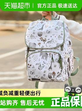 Alamom妈咪包时尚防水2025新款外出双肩大容量轻便多功能母婴包