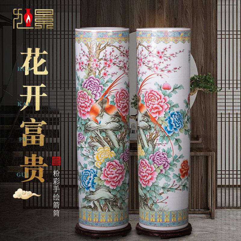 景德镇陶瓷花瓶手绘花开富贵高款箭筒中式客厅乔迁新居送礼1.8米