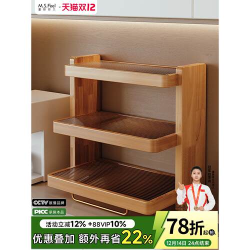 实木杯架台面杯子收纳置物架咖啡杯水杯架子茶杯马克杯桌面收纳架