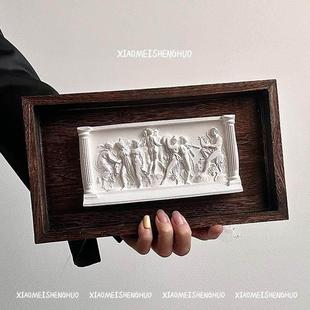 XIAOMEI生活丨缪斯女神立体石膏装饰画 画法式中古风家居木框挂画