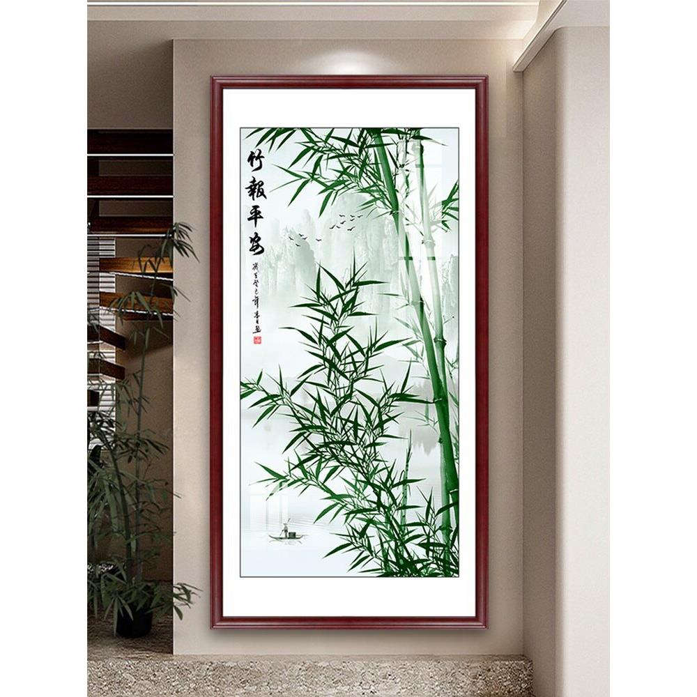 清雅中式高档玄关背景墙装饰画竹报平安入户过道走廊挂画实木框画