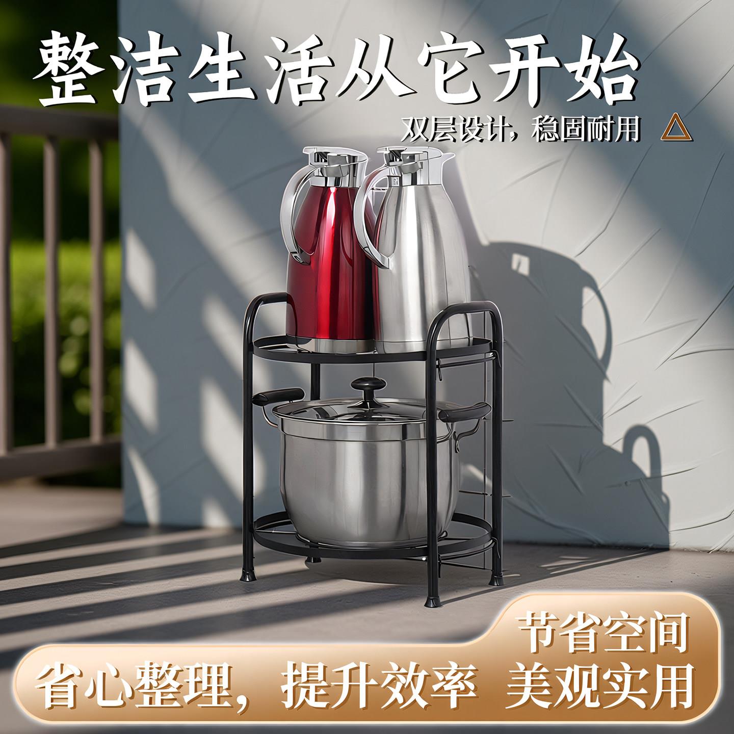锅架托架家用厨房转角置物架多层放锅具炒锅架子角架多功能收纳架