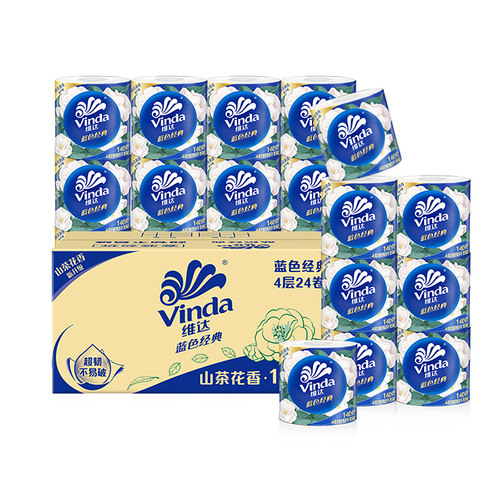 维达山茶花香味卷纸140克24卷箱