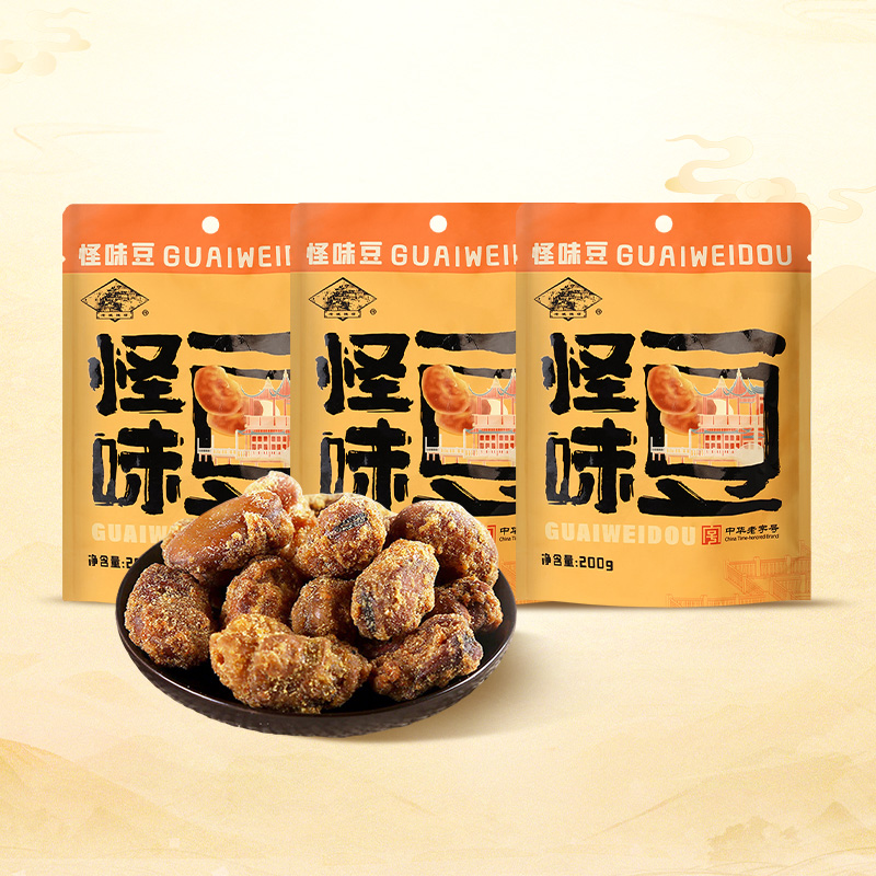老城隍庙怪味豆上海特产办公室