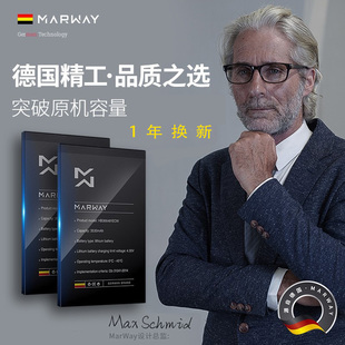 【德国品牌】适用红米K40S电池原装k20pro尊享版大容量k30i/k30sU