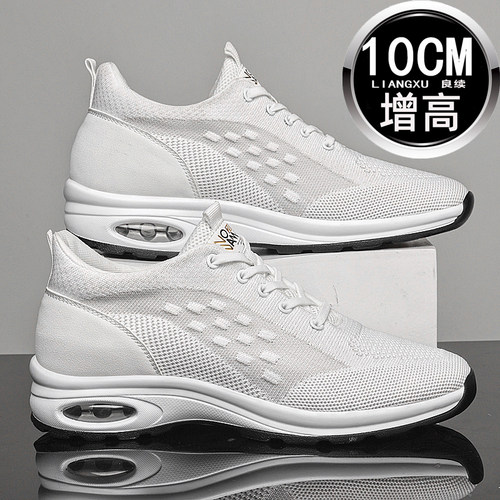 新款内增高10cm飞织网面增高鞋
