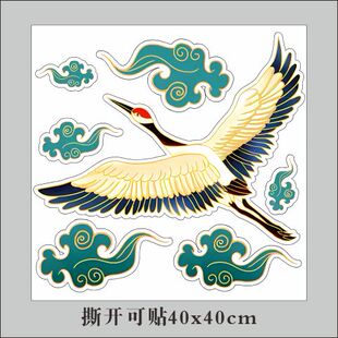仙鹤背胶贴画白云朵幼儿园国潮风主题环创装饰教室墙面黑板布置