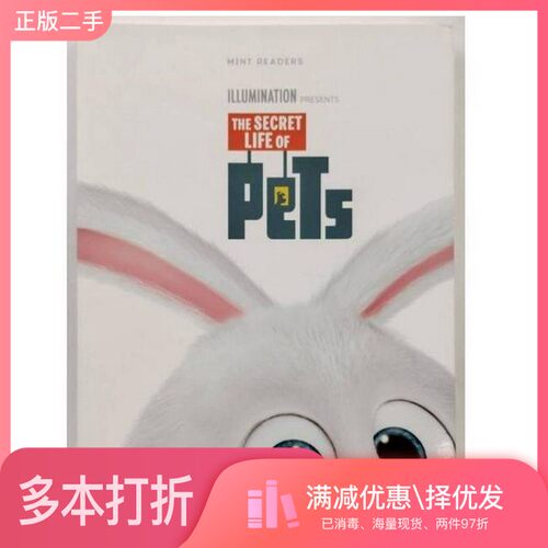 正版二手图书The secret life of pets Mint Editorial Team[编写] MintEditorialTeam  编写浙江教育出版社9787553695853