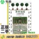 二手图书世界花园 Zuylen原著；幽石译上海书店出版 人间 法 正版 Van 伊甸园 Gabrielle 社9787806227497