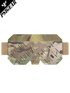 PSIGEAR MPCS PR-1 机动胸包45°Molle挂板 便携快取molle配件