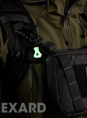 Hexard ACS-10 拉尾绳 拉链绳 拉链头 拉手 EDC配件 服饰配件