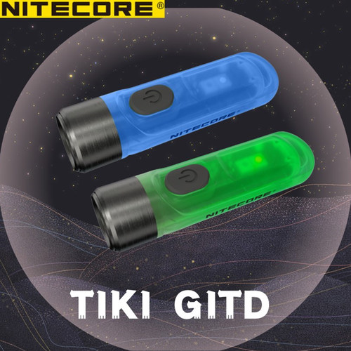 奈特科尔TIKIGITD迷你钥匙扣手电