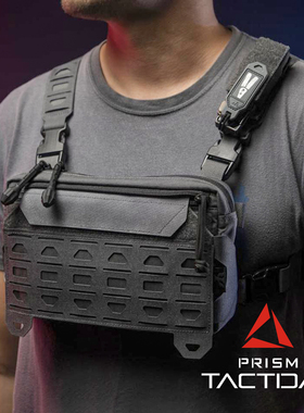 PSIGEAR MPCS机动胸包 Molle 外挂可拓展战术包 通勤胸包 EDC副包