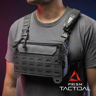 PSIGEAR MPCS机动胸包 Molle 外挂可拓展战术包 通勤胸包 EDC副包