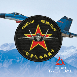 美假想敌飞行员同款「一切责任在美方」高定款 魔术贴士气章