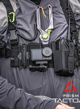 PSIGEAR HMS 3.0模块化系统 拓展分隔外挂系统 molle拓展模块配件