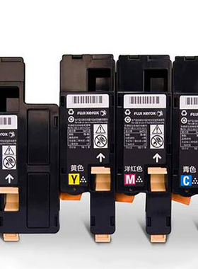 碳宝原装CP105B粉盒CM215fw CM215b CM205f CP215墨粉CT202545 CT202546 CT202547 CT202548 粉盒