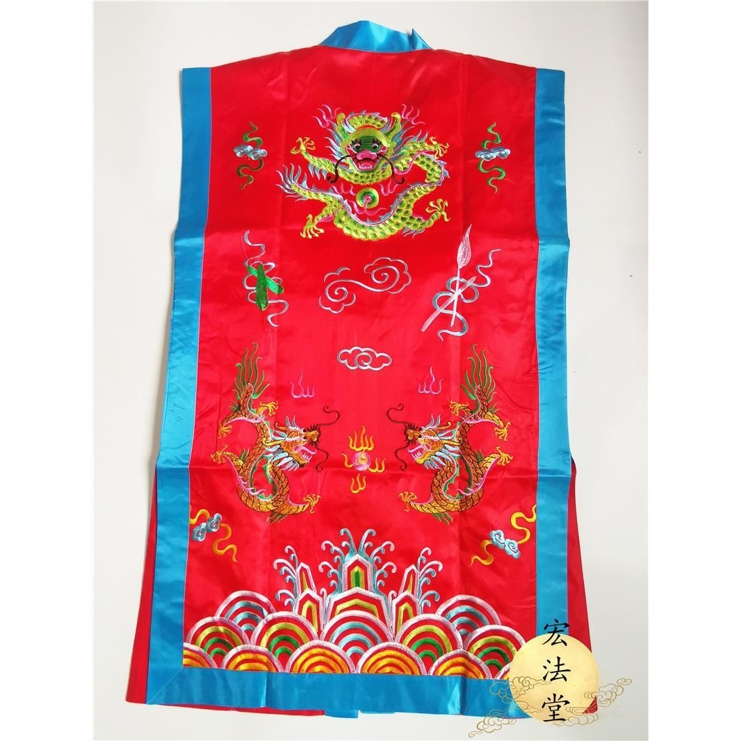 新款道用品红色无袖龙袍双龙法衣道服装道袍高功法衣朝衣香衣道服