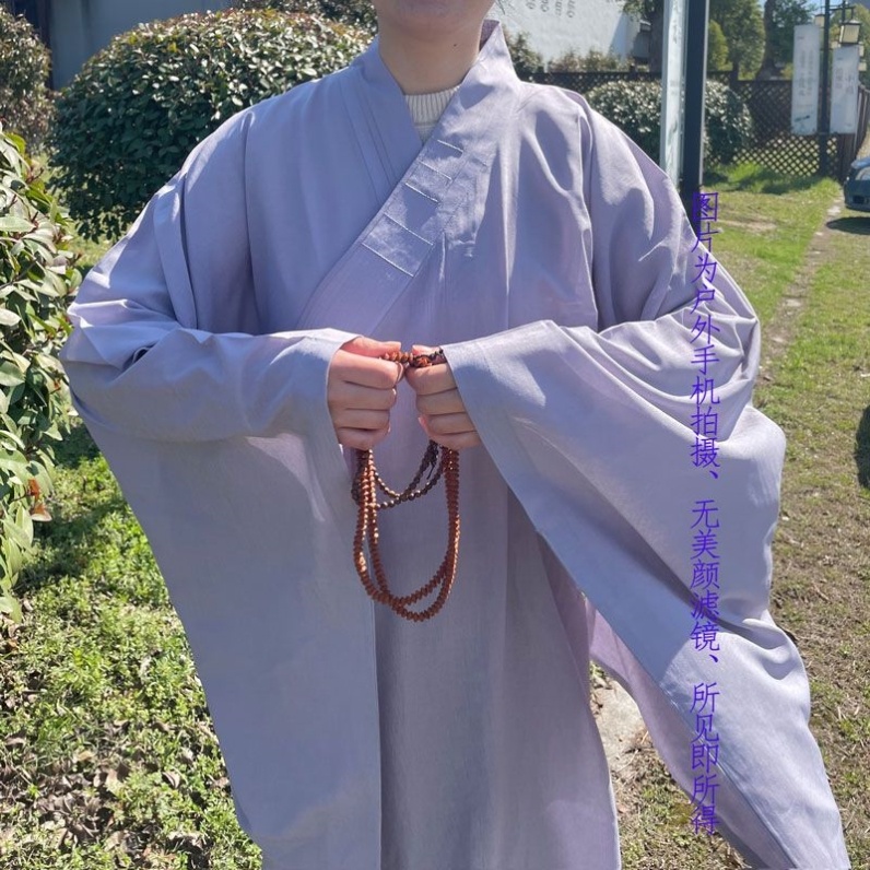 新款僧服台麻海青男女同款居士服出家人道袍黄海僧衣和尚海清佛衣