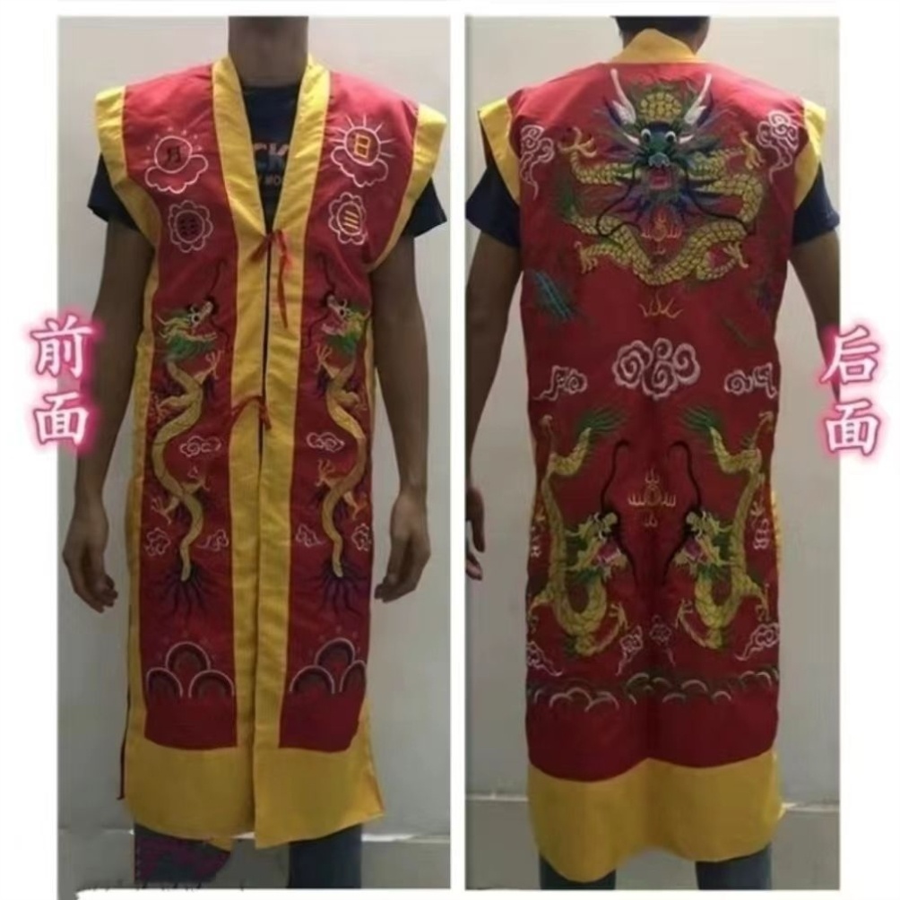 新款二十四真人双龙道服道家降衣道士法衣用品道袍刺绣功法红色八
