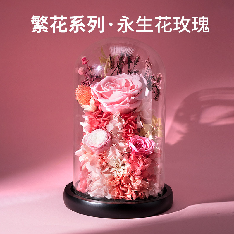 永生花高级感真花玫瑰礼盒轻奢摆件送女友朋友闺蜜情人节生日礼物