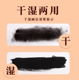 Гитовая живопись Цвет порошок 10 цветных набросок краски краска цвет порошок розово -розовая вода -Слушание графитово -углеродистое порошок серый коричневый кровь Красный коричневый