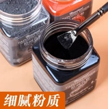 Гитовая живопись Цвет порошок 10 цветных набросок краски краска цвет порошок розово -розовая вода -Слушание графитово -углеродистое порошок серый коричневый кровь Красный коричневый