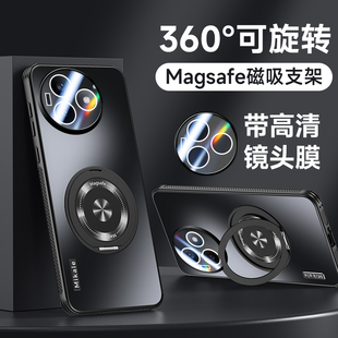 適用紅米k80至尊版 手機殼新款 redmik80pro自帶鏡頭膜k80全包防摔支點殼Redmi磁吸磨砂外殼 360°旋轉支架