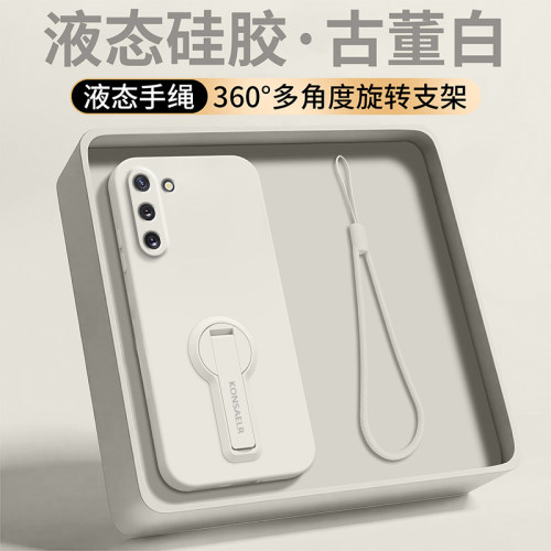 旋转折叠支架适用三星GalaxyNote10手机壳note10+新款保护套Samsung高级感ntoe10纯色液态硅胶plus防摔软外壳