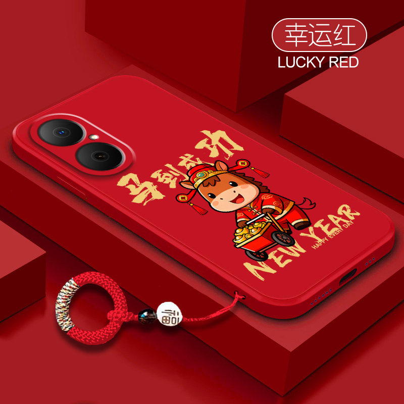 马到成功新年款适用华为畅享80手机壳畅想70x活力版新款60pro硅胶50plus保护套畅享70s全包60x防摔幸运红外壳