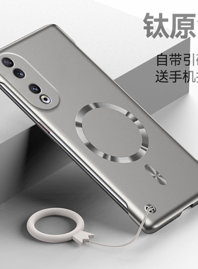 适用华为荣耀90手机壳honor90pro无边框超薄硬壳保护套REA一AN00新款引磁圈REP金属质感Honor90GT半包边外壳