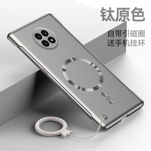 适用华为荣耀x20手机壳新款honorx20se金属漆无边框CHL一AN00超薄硬壳Honor男女高级感CHLAN带挂环磁吸保护套