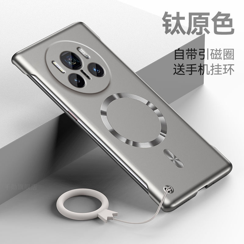 适用华为Mate80手机壳mate80pro新款磁吸无边框mt80pro+半包散热保护套mtae80金属漆por简约高级m80超薄硬壳