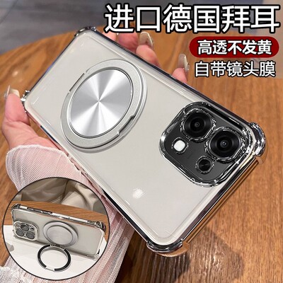 适用OPPOA6手机壳a6新款保护套oppo5G透明电镀硅胶PLS120带支架opp0pp0全包四角气囊防摔opa带镜头膜软外壳